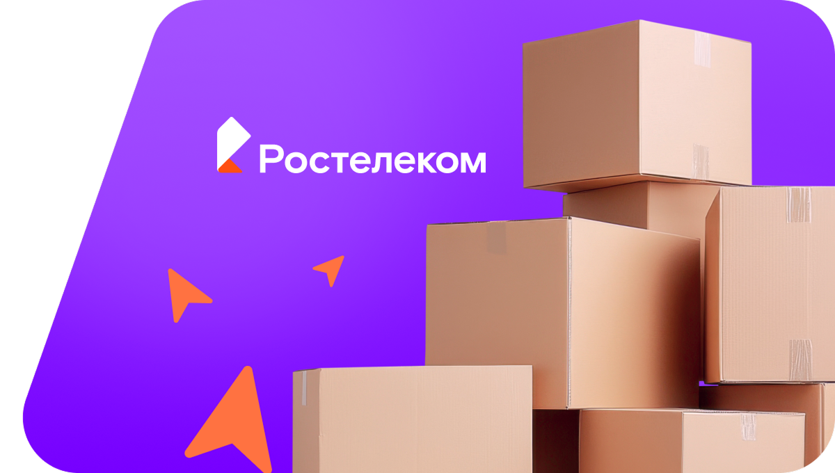 Переезд в новую квартирув&nbsp;деревня Старые Шорданы (Чувашская Республика)